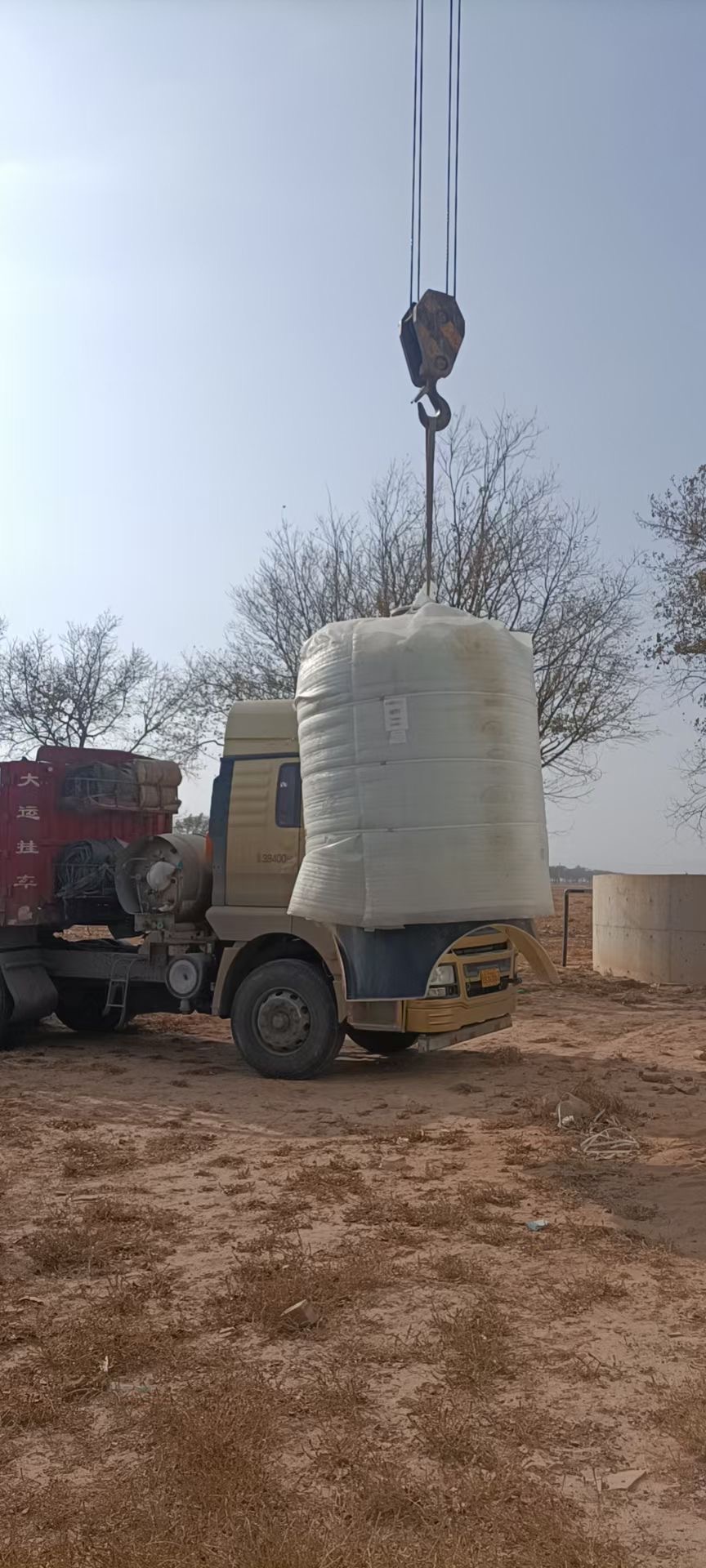 惠通科技：主要从事双氧水生产设备制造