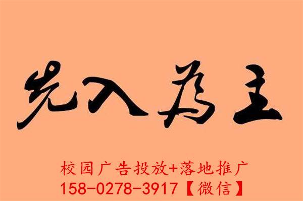 不止于合作，而是共生：150位中国老板为何集体奔赴印尼？