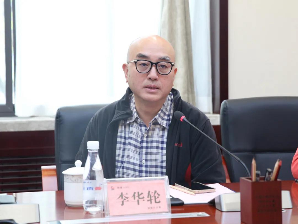 浙金中心祥源系上百亿产品或陷兑付危机 有关部门已成立工作专班进行调查