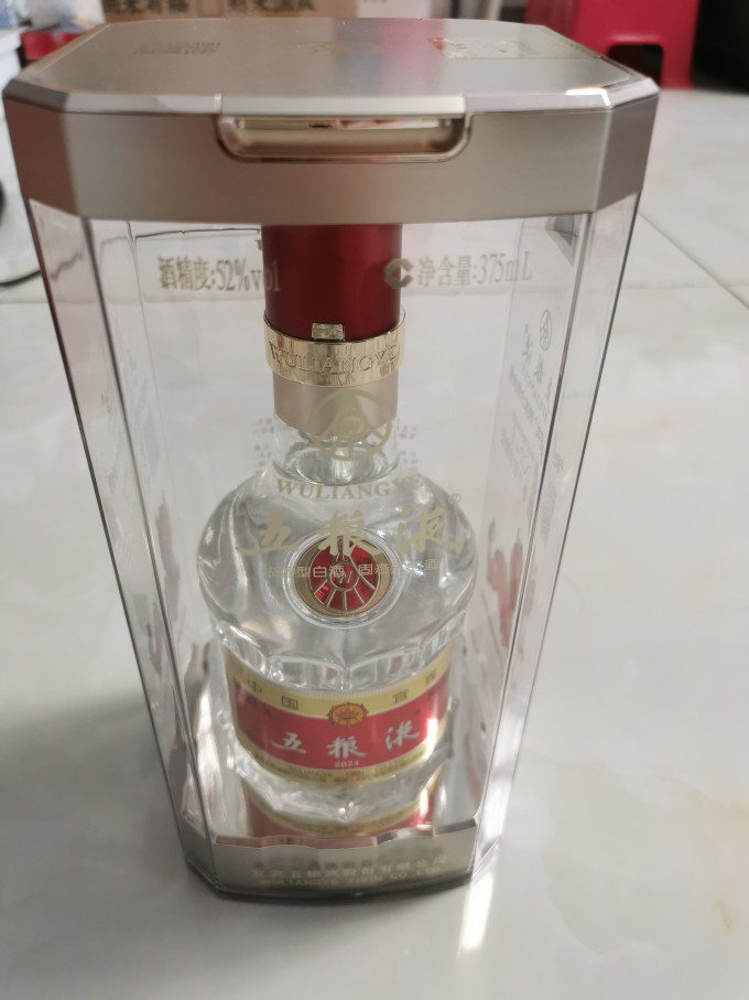 五 粮 液：2024年度现金分红率70%