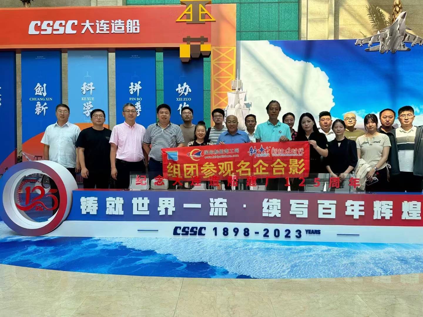 沃顿科技：质子交换膜处于实验性生产阶段