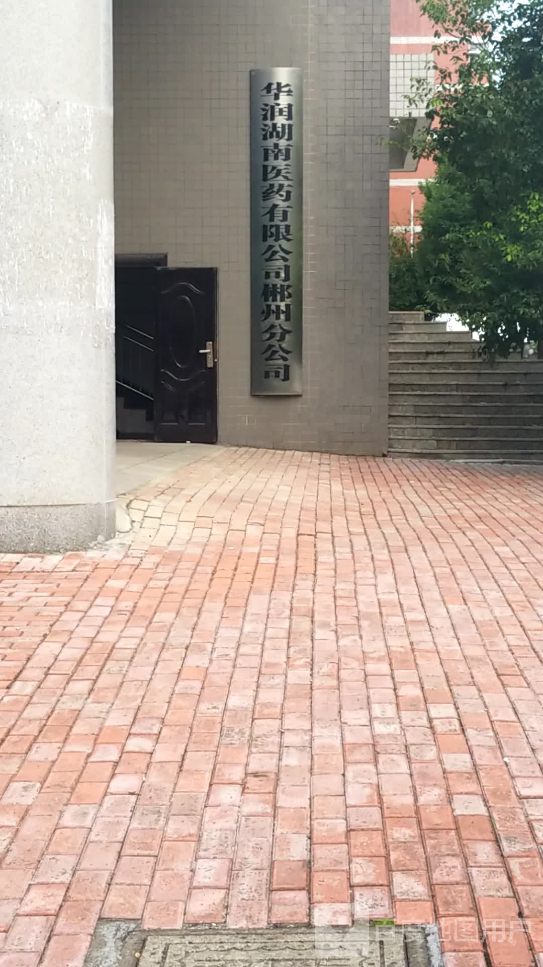 泓博医药：公司经营稳定业务持续向好