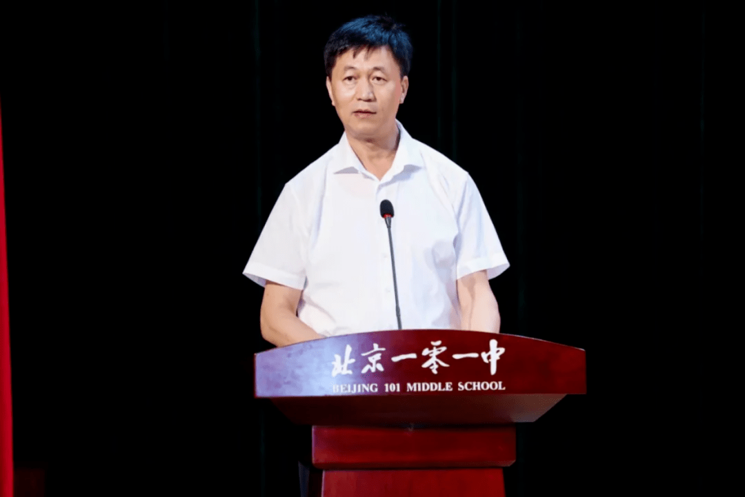 精耕天下:拟出资设立北京精耕天下科技发展有限公司