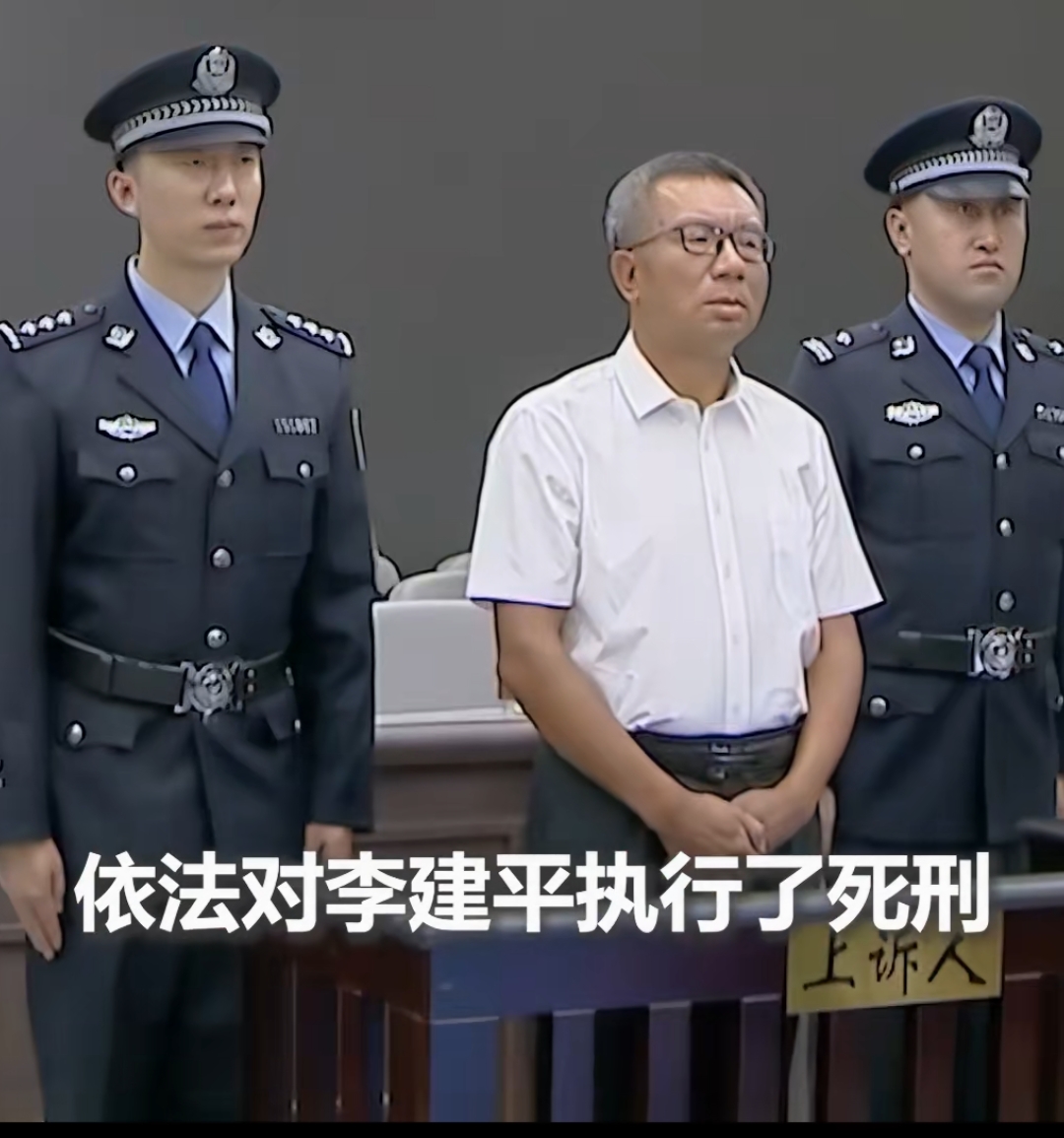 院长贪腐上亿元落马，大药厂老板涉嫌行贿被抓