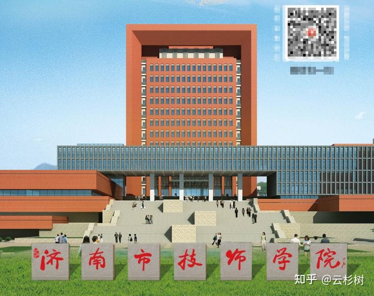 中央经济工作会议解读：如何理解“增加普通高中学位供给和优质本科招生”