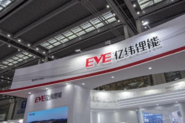 锂电巨头踏上“远征路”