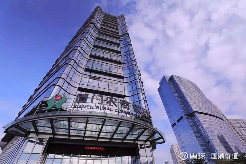 证监会同意红板科技上交所IPO注册