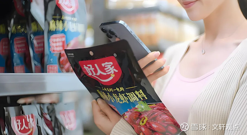 天味食品赴港IPO，卖调味品年入34亿，三年半派息近13亿