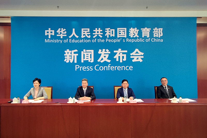 教育部：工程教育占到我国高等教育人才培养规模的1/3