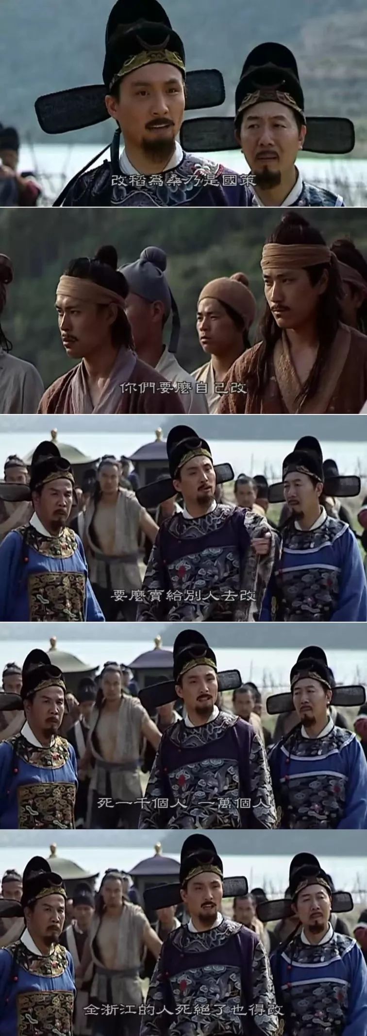 两河润泽下的乐活图：穿丝绸，稻香肉足，酒具成套