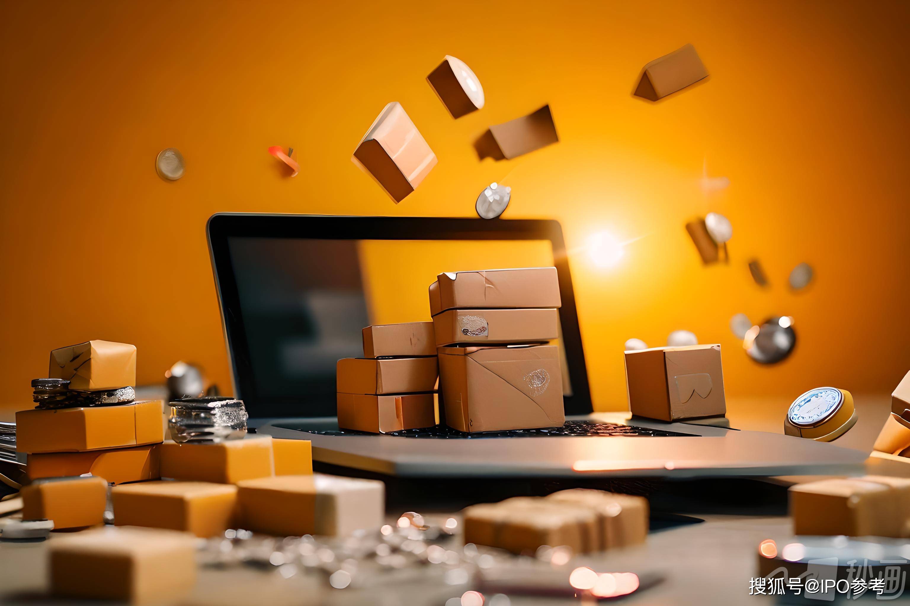 IPO动态：格林生物拟在深交所创业板上市募资6.9亿元