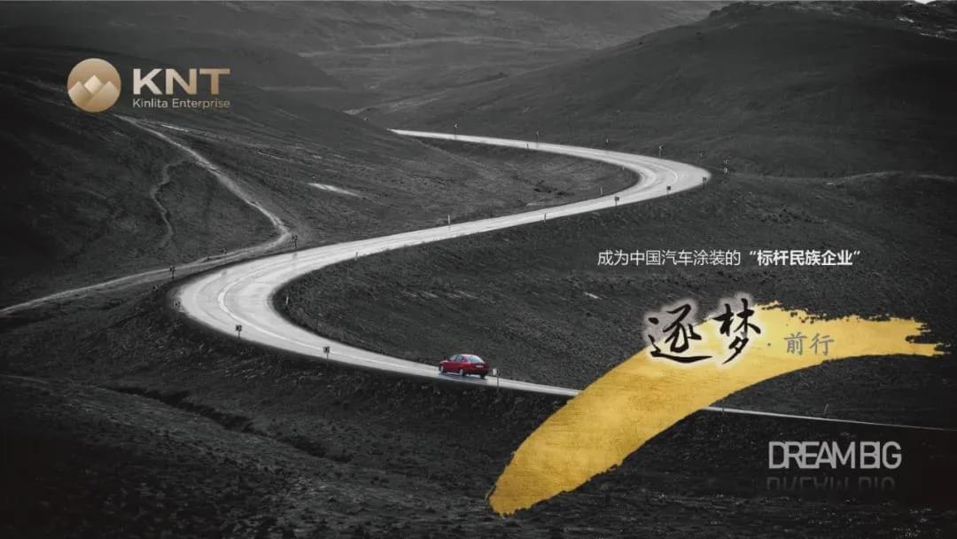 华锦股份：截止12月19日股东总数为42394户