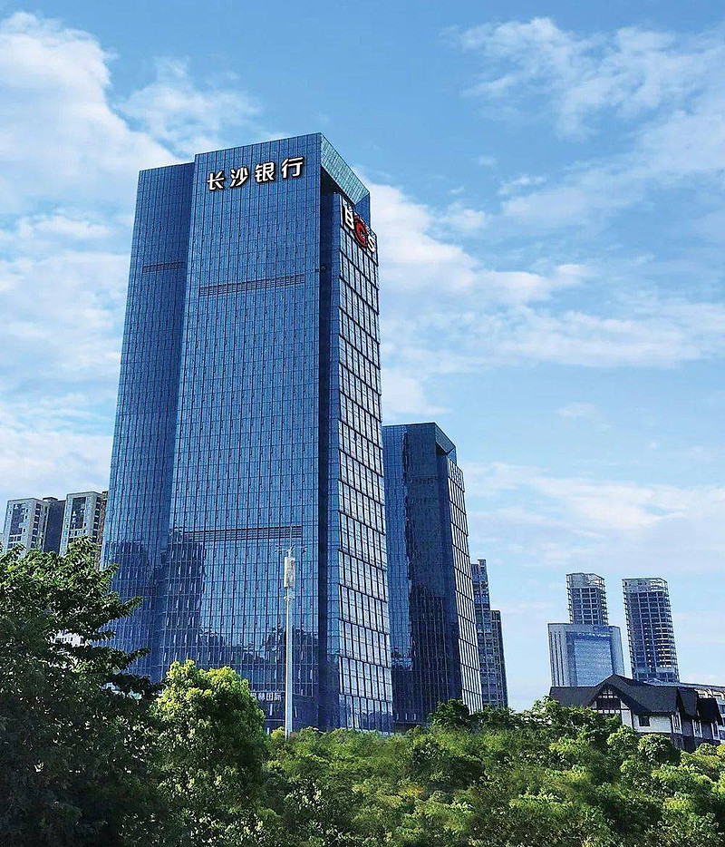 长沙银行董事长交接：营收增速创多年来新低，净息差下降之压