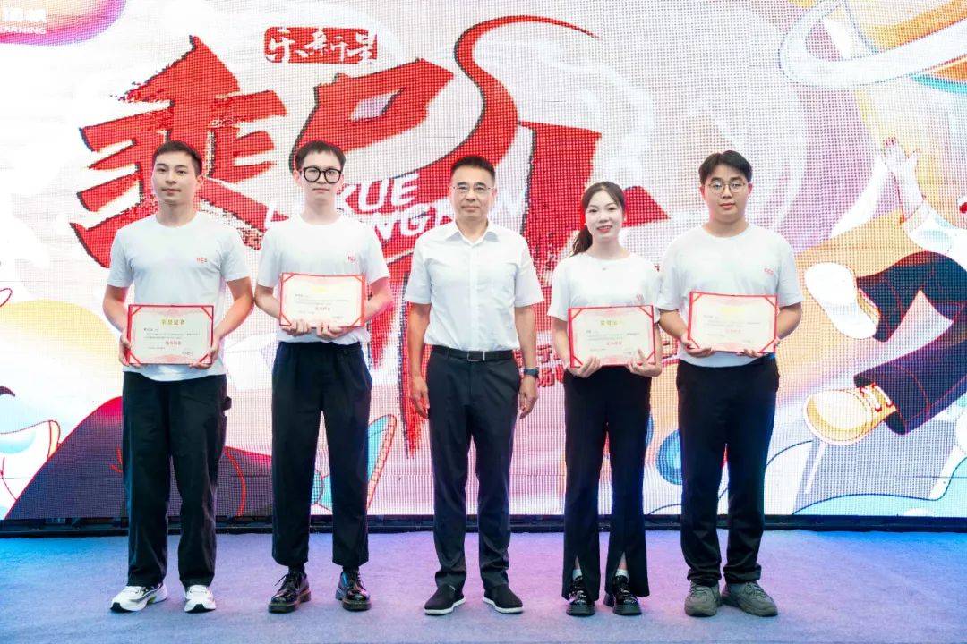 长沙银行董事长交接：营收增速创多年来新低，净息差下降之压