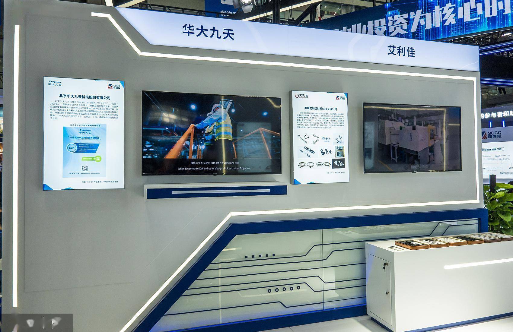 海上鲜营收下滑承压：核心业务毛利率不到1%，应收账款翻倍飙升