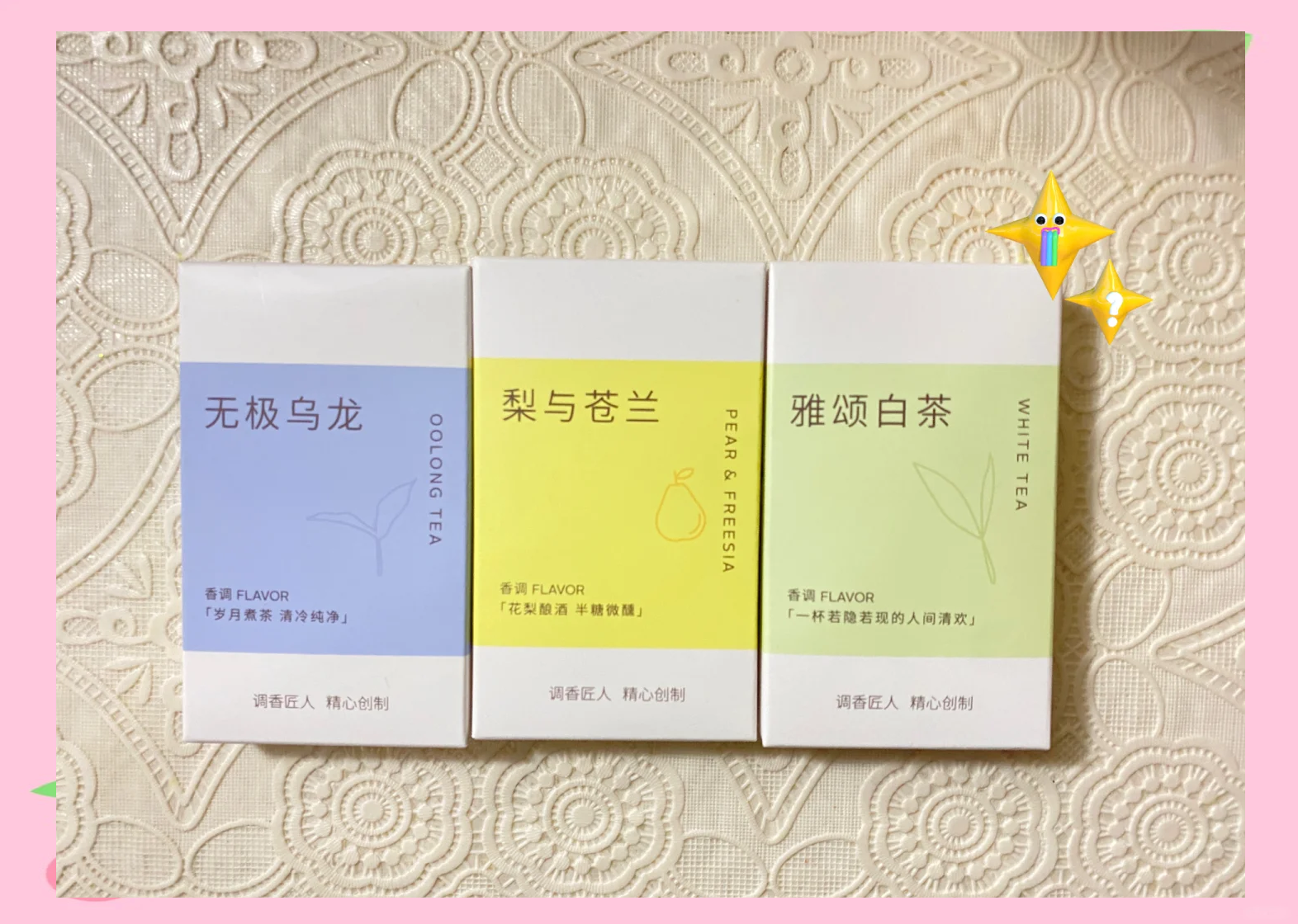 名创优品的全球跃迁：从中国制造到兴趣消费引领者