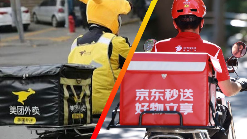 京东美团“抢人”出新大招