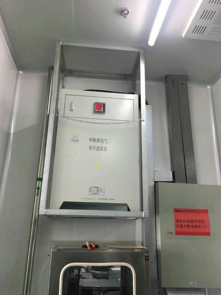 锐科激光：公司2025年12月19日股东人数为43603人