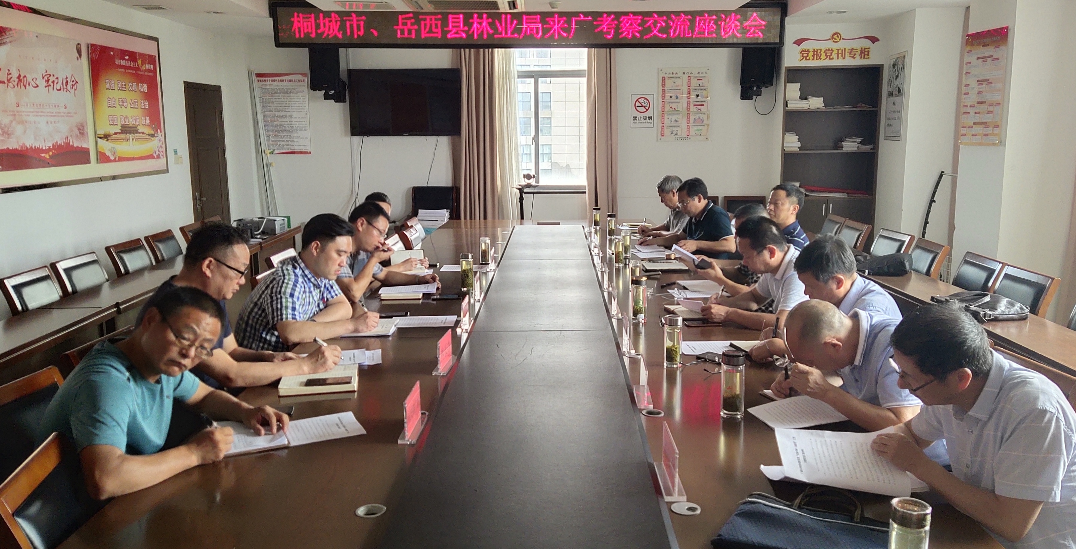 广汇能源披露11笔对外担保，被担保公司6家