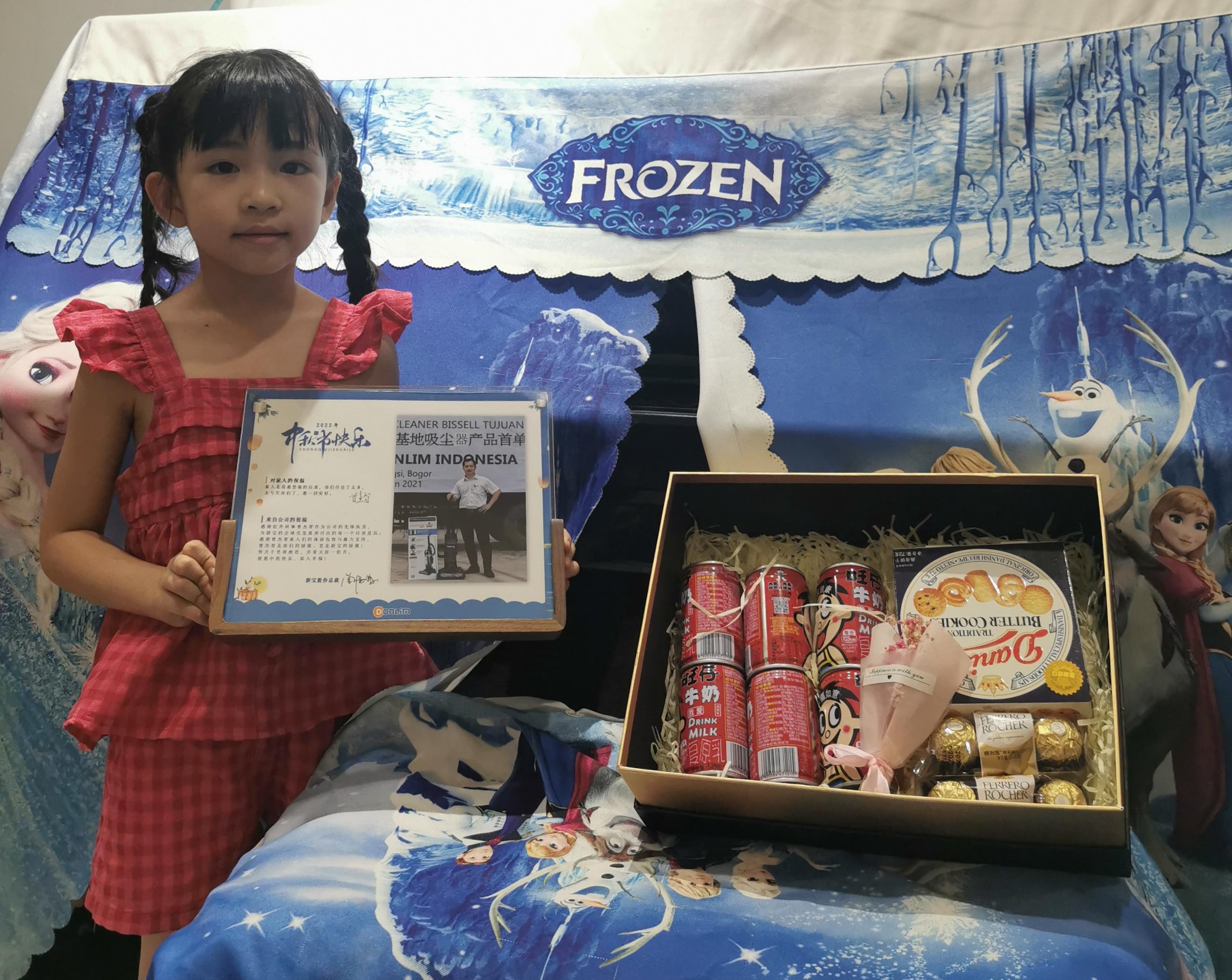 新宝股份：广东威力电器为实控人参股并任董事企业