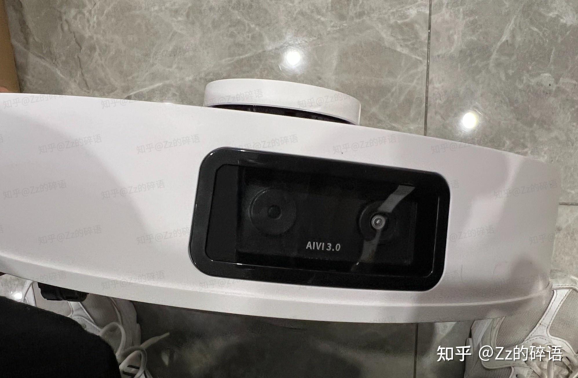 新开普：星普X1一体机已推出