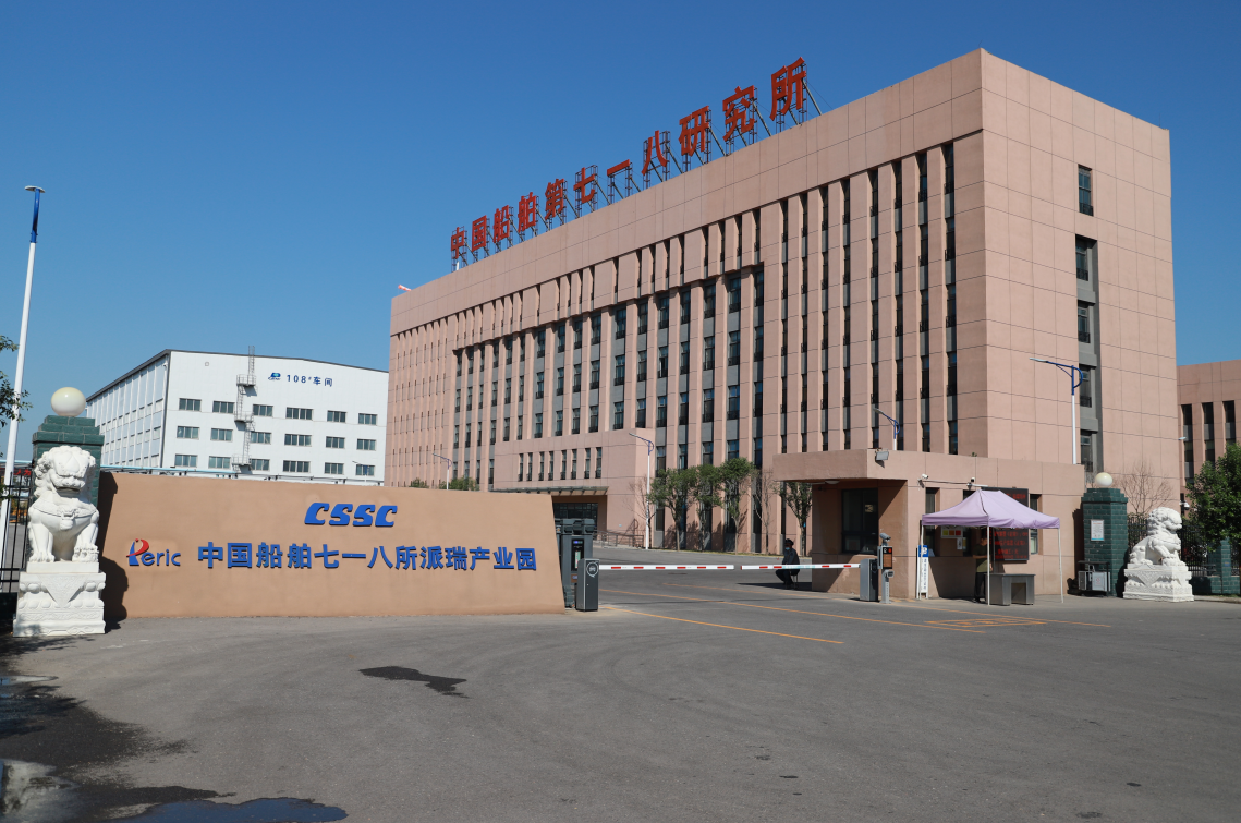 派瑞股份：现有产品可用于固态变压器领域