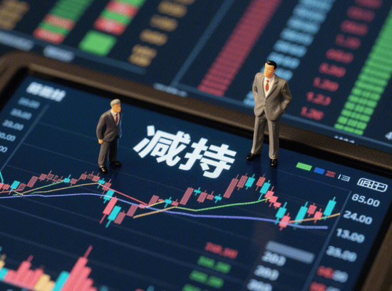 “尼古丁概念股”实控人连续减持，或再套现1.2亿