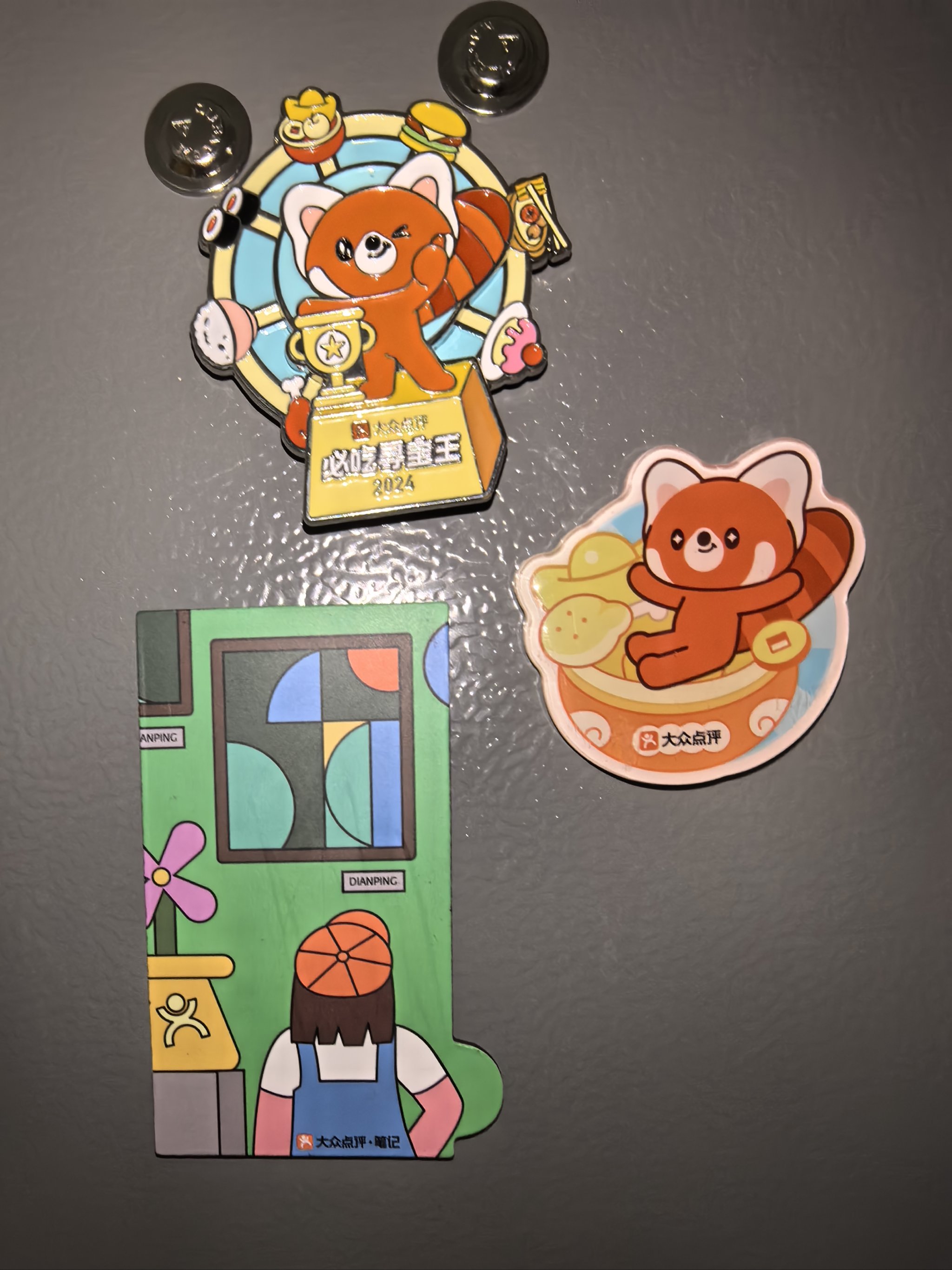 即开型彩票滞销了