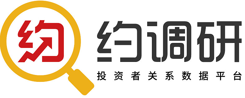 *ST新研(300159.SZ)：商贸物流集团成为公司控股股东
