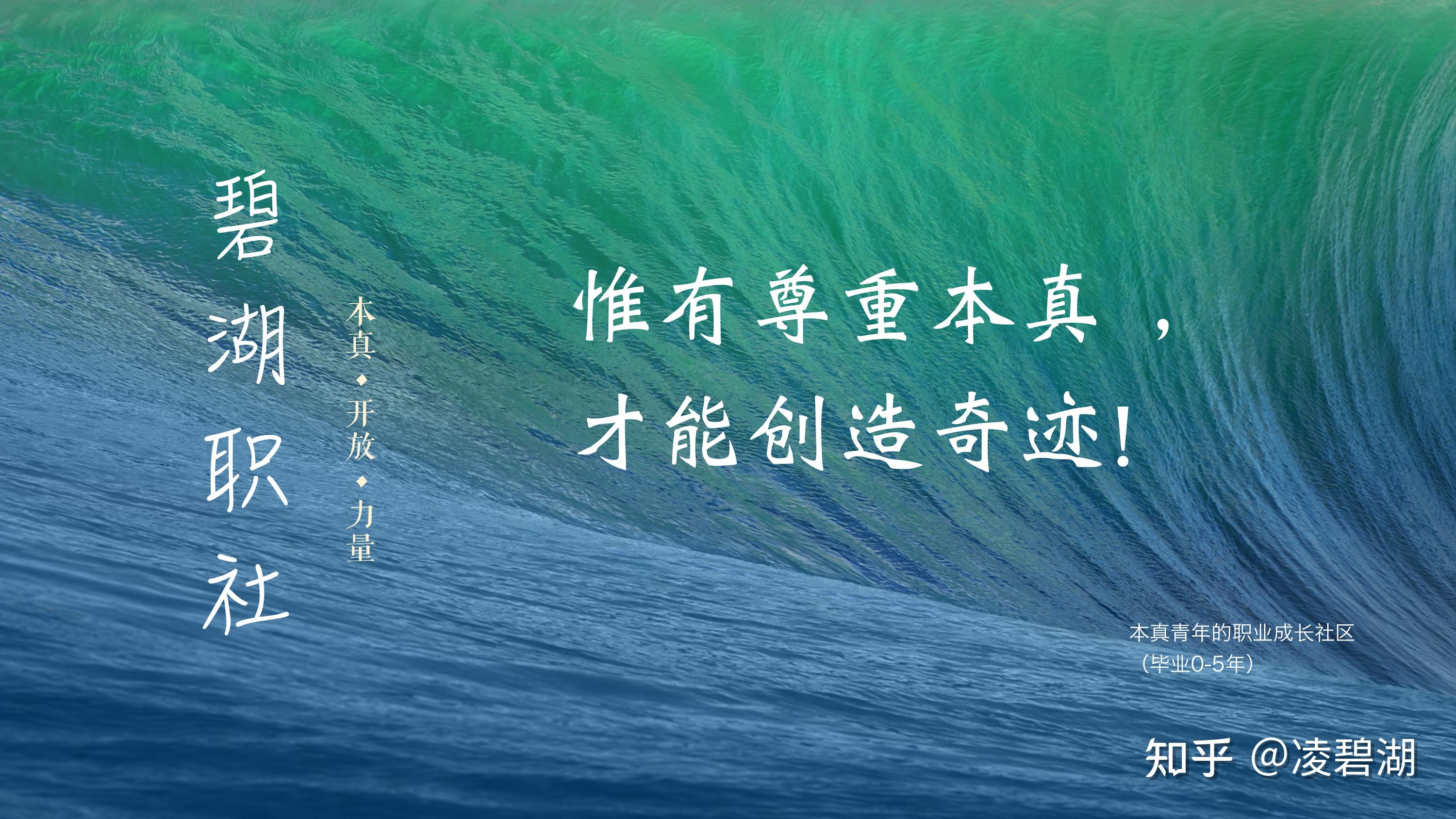 【深度报道】“第三生活空间”核心密码：协同共生