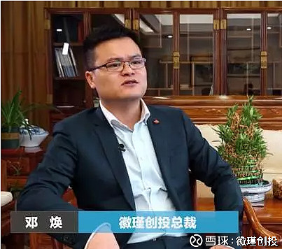 金春股份：未通过创投基金持有本源量子股权