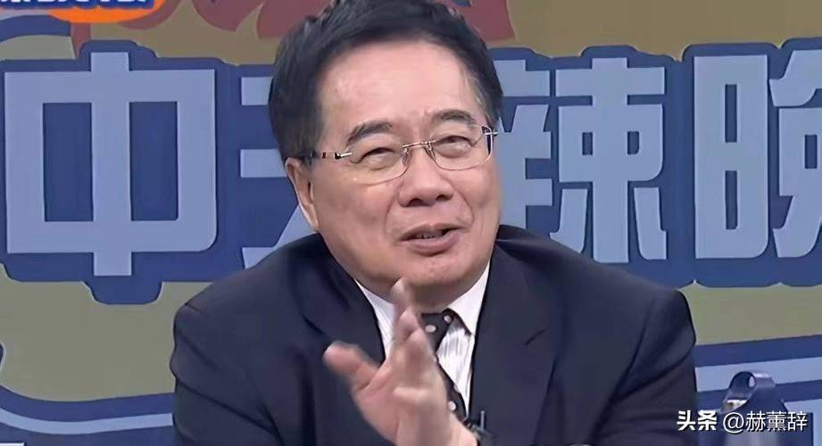 台海观澜 国民党会不会认怂