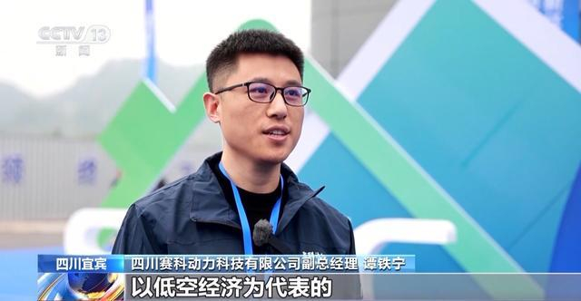 聚杰微纤:固态电池膜已实现极小批量供货