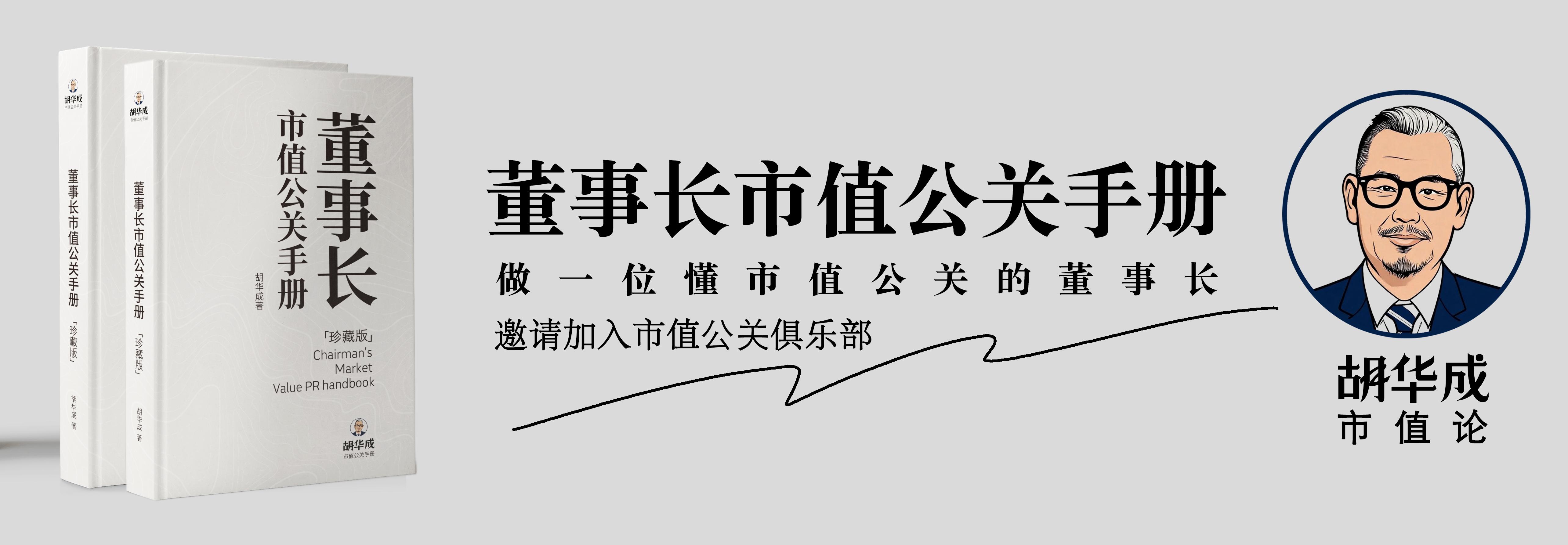 海南全岛封关：只是一个“购物天堂”吗？