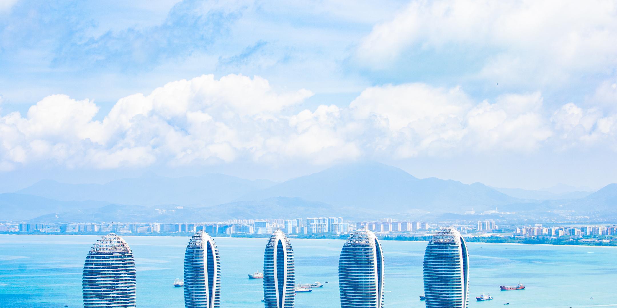 海南全岛封关：只是一个“购物天堂”吗？