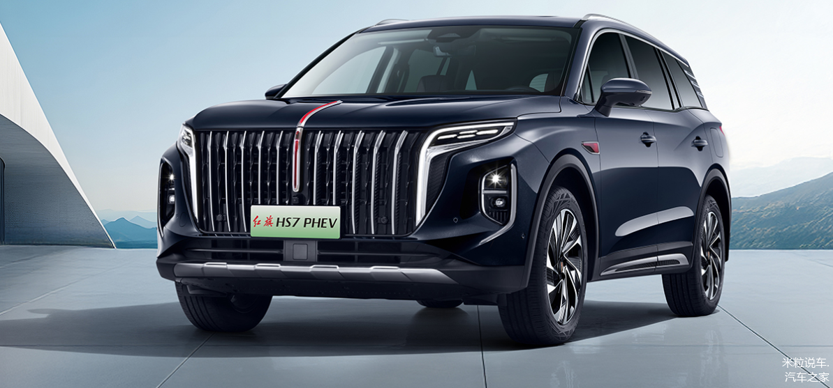 新品牌架构下首款车型上市 红旗汽车急需打破市场固有认知