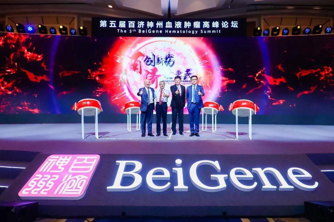 63岁吴晓滨离任百济神州总裁,48岁汪来接任