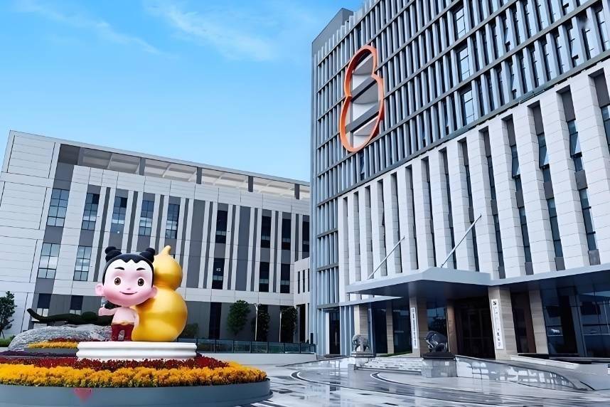 ST葫芦娃及董事长被证监会立案,近1年无研报覆盖