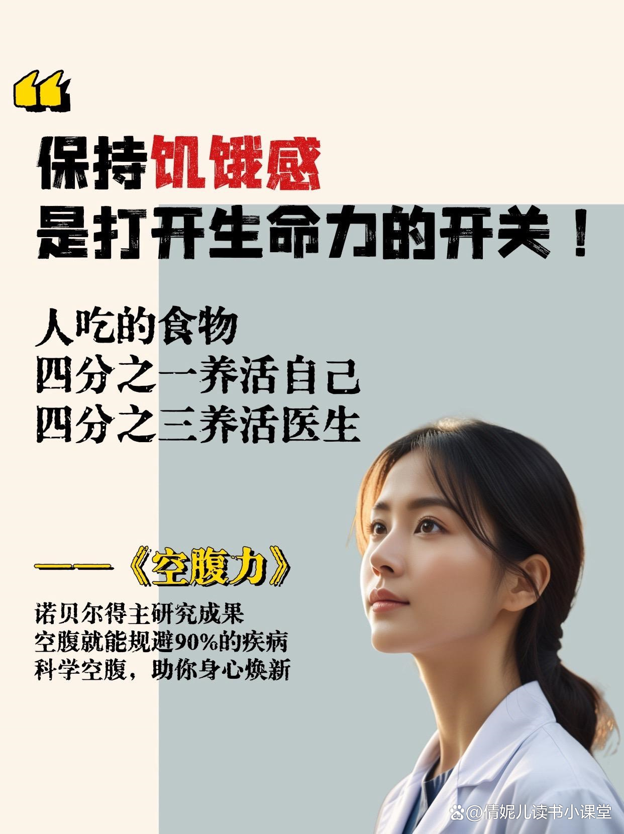 陈行甲：总要有人去试试不同的路 | 我们的四分之一世纪