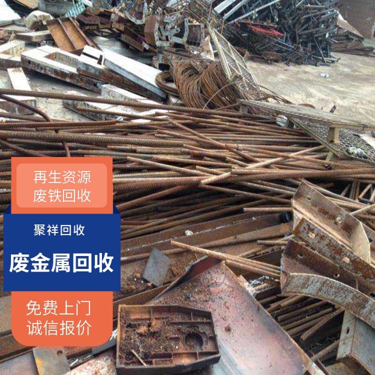 聚灿光电：黄金废料回收交付专业公司