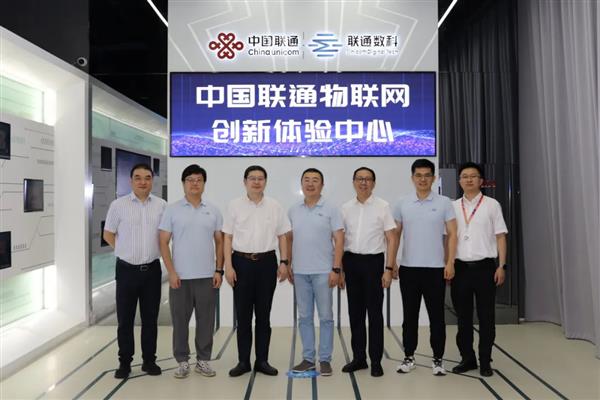 分文未获 董秘敲诈上市公司录得有期徒刑7年