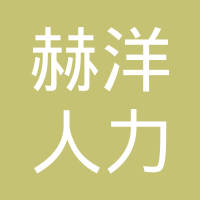 中科软(603927.SH)：高管王欣合计减持81.69万股公司股份