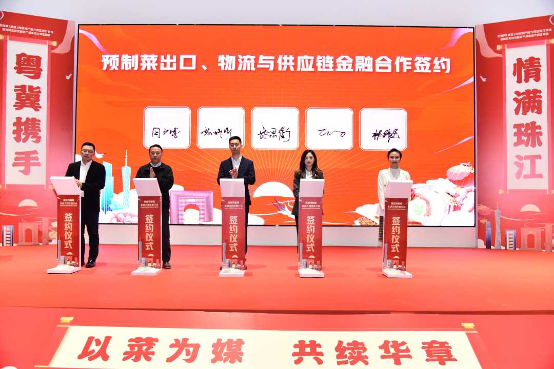 合百集团：产业覆盖零售业及农产品流通