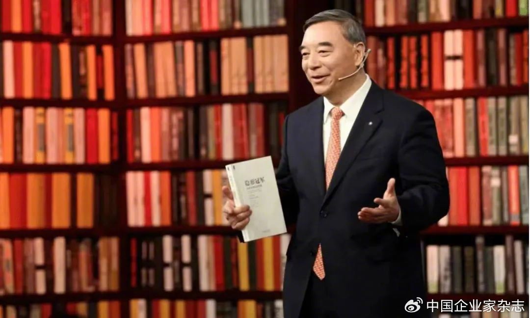 中国上市公司协会会长宋志平:不少企业兴于创新,衰于盲目扩张