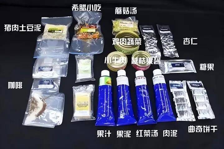华宝股份：暂未与商业航天食品项目合作