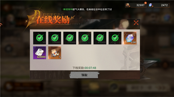 华南城清盘重组“生死”时速表 2026年3月底前定存亡？