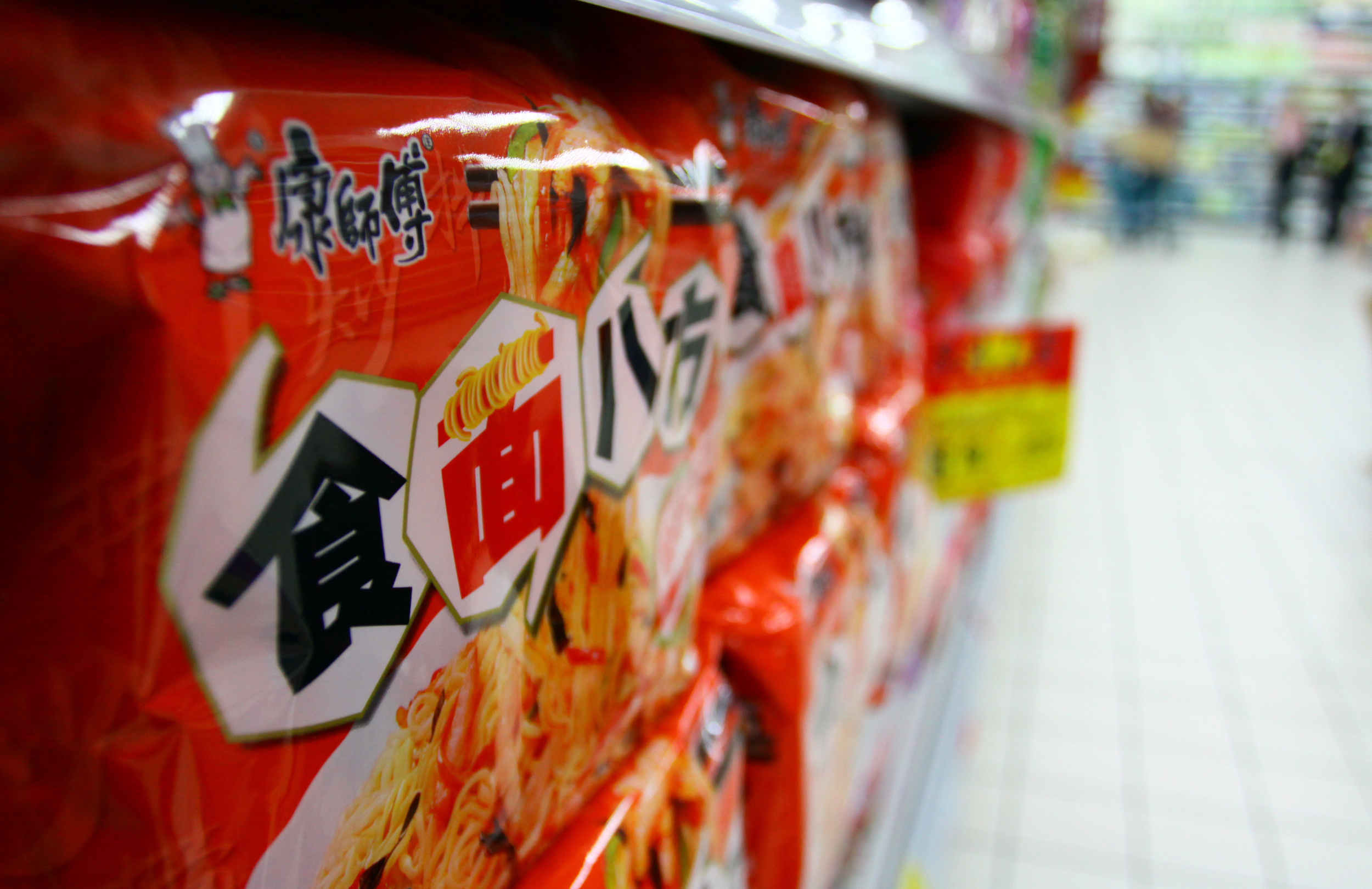 魏家“二代”全面接管康师傅