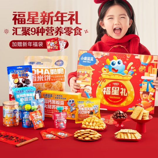 中国最大零食饮料连锁零售商，鸣鸣很忙赴港IPO获证监会备案