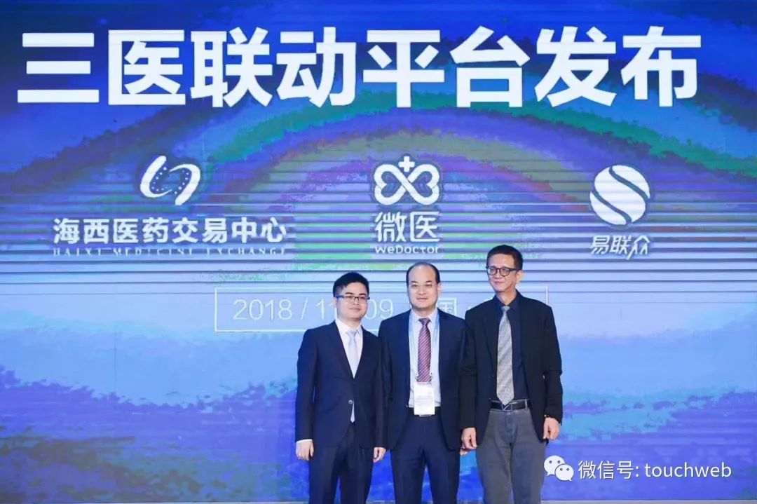 杭齿前进(601177.SH):拟对临江公司增资2亿元