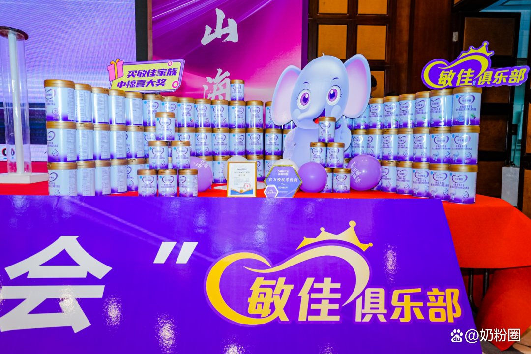 圣桐特医市场份额优势存疑：毛利率下滑分红4.6亿，外包供应商为关联方